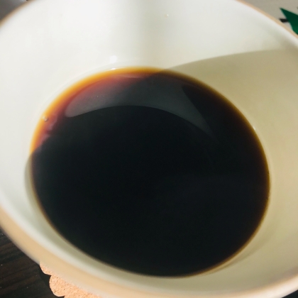 濃いめのコーヒーで大人っぽく仕上がりました！ごちそうさまでした♪