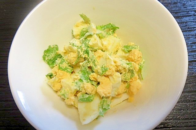 簡単 春菊の卵サラダ レシピ 作り方 By Libre 楽天レシピ 簡単 春菊の卵サラダ レシピ 作り方 By Libre 楽天レシピ