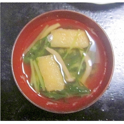 水菜・しめじ・油揚げの味噌汁