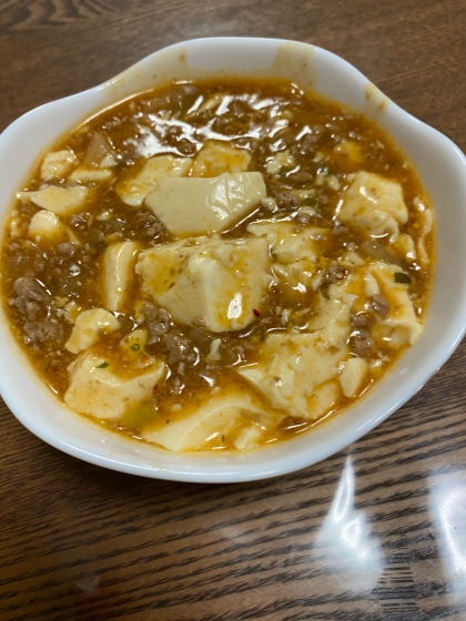 超夏辛！ひーひー食べよう麻婆茄子たす豆腐どどん丼！