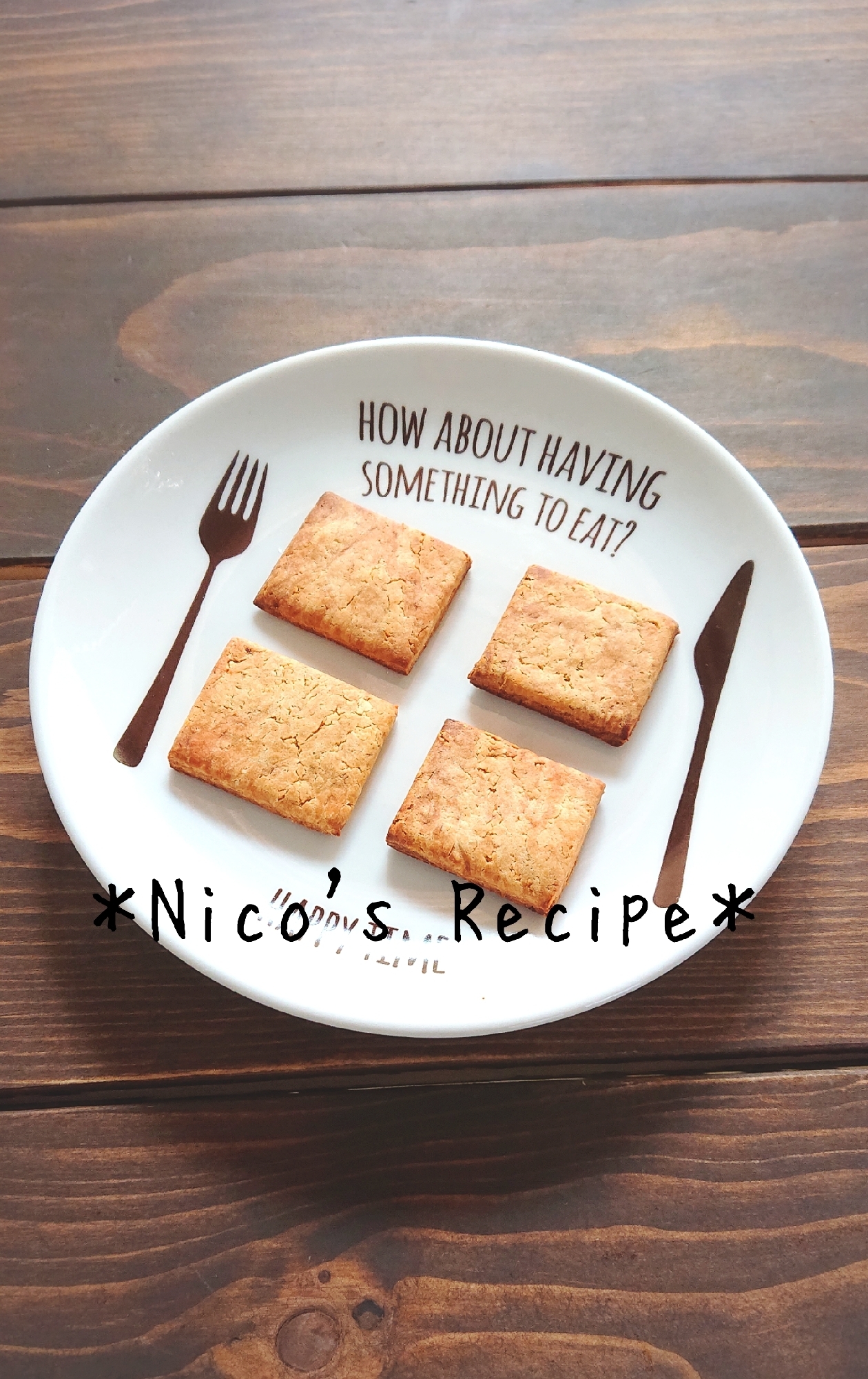 嬉しい低糖質♪大豆粉とバナナのカリカリクッキー