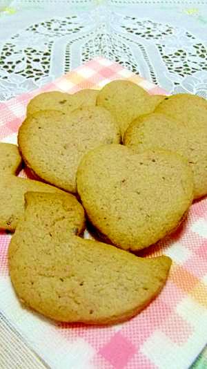 材料3つ ホットケーキミックスで簡単いちごクッキー レシピ 作り方 By はちわれ413 楽天レシピ