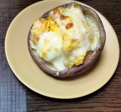 ジューシー椎茸のエッグ焼き