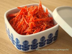 人参の明太子きんぴら レシピ 作り方 By Tamaki M 楽天レシピ 人参の明太子きんぴら レシピ 作り方 By Tamaki M 楽天レシピ