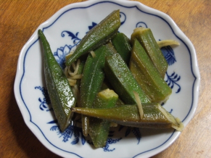 綺麗な夏野菜・赤オクラの即席漬け