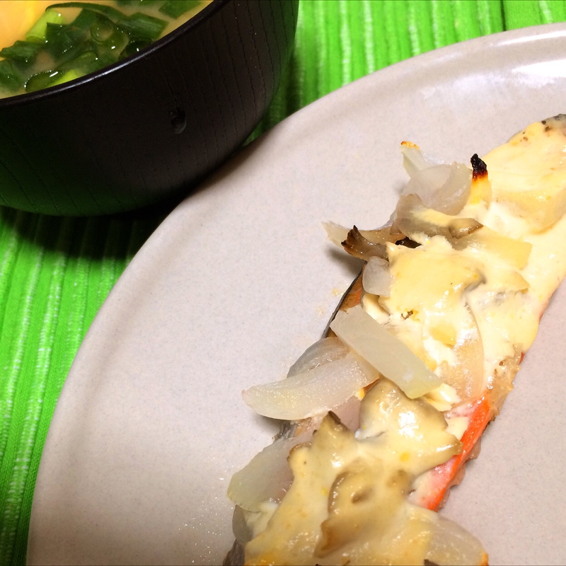 鮭のまろやかオーブン焼き 味噌ヨーグルトソース レシピ 作り方 By かみゆか 楽天レシピ