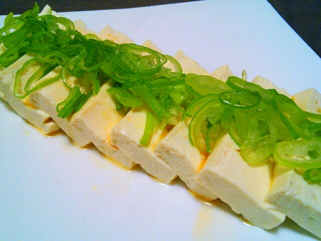 不思議 レバ刺し食感のやみつき冷や奴 レシピ 作り方 By Kuuuma 楽天レシピ