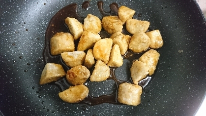 里芋の煮物だとあまり食べてもらえないんだけど、これはたくさん食べてくれました～♪ごちそうさまでした☆