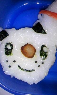 ポケモン弁当 ミジュマル レシピ 作り方 By 篠山おしん 楽天レシピ ポケモン弁当 ミジュマル レシピ 作り方 By 篠山おしん 楽天レシピ