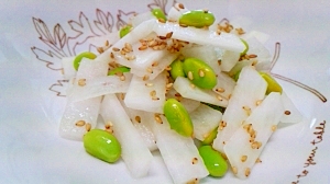 枝豆と大根の胡麻塩サラダ