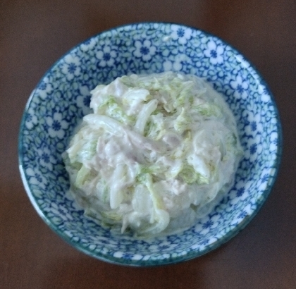 白菜のツナマヨサラダ