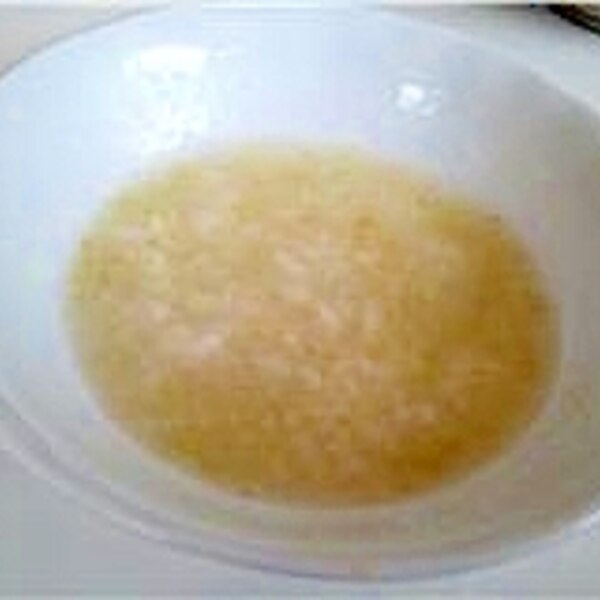 離乳食 野菜うどん 初期6か月 レシピ 作り方 By Mimiyochi 楽天レシピ 離乳食 野菜うどん 初期6か月 レシピ 作り方 By Mimiyochi 楽天レシピ