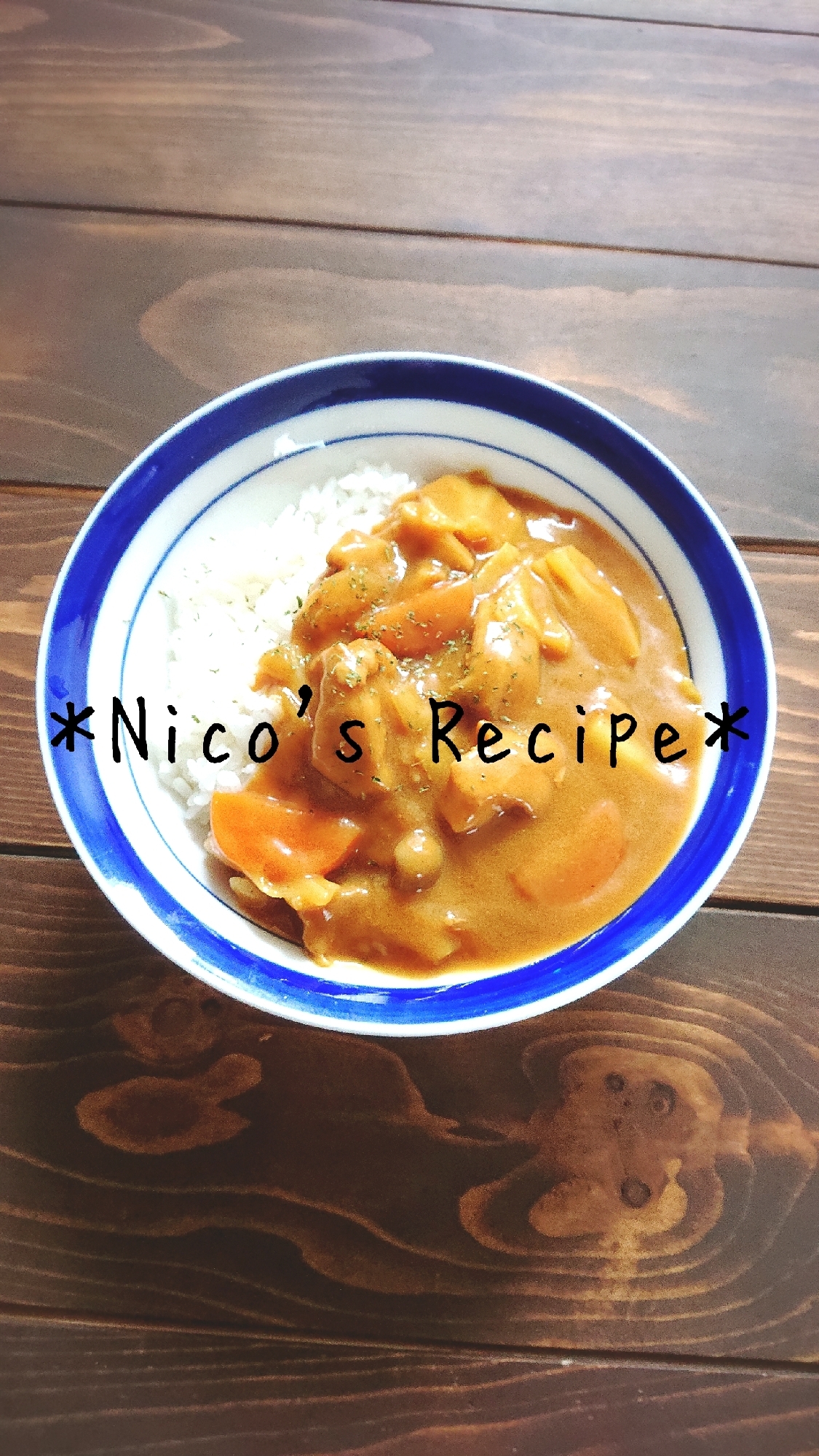 煮込み不要のキャベツカレー