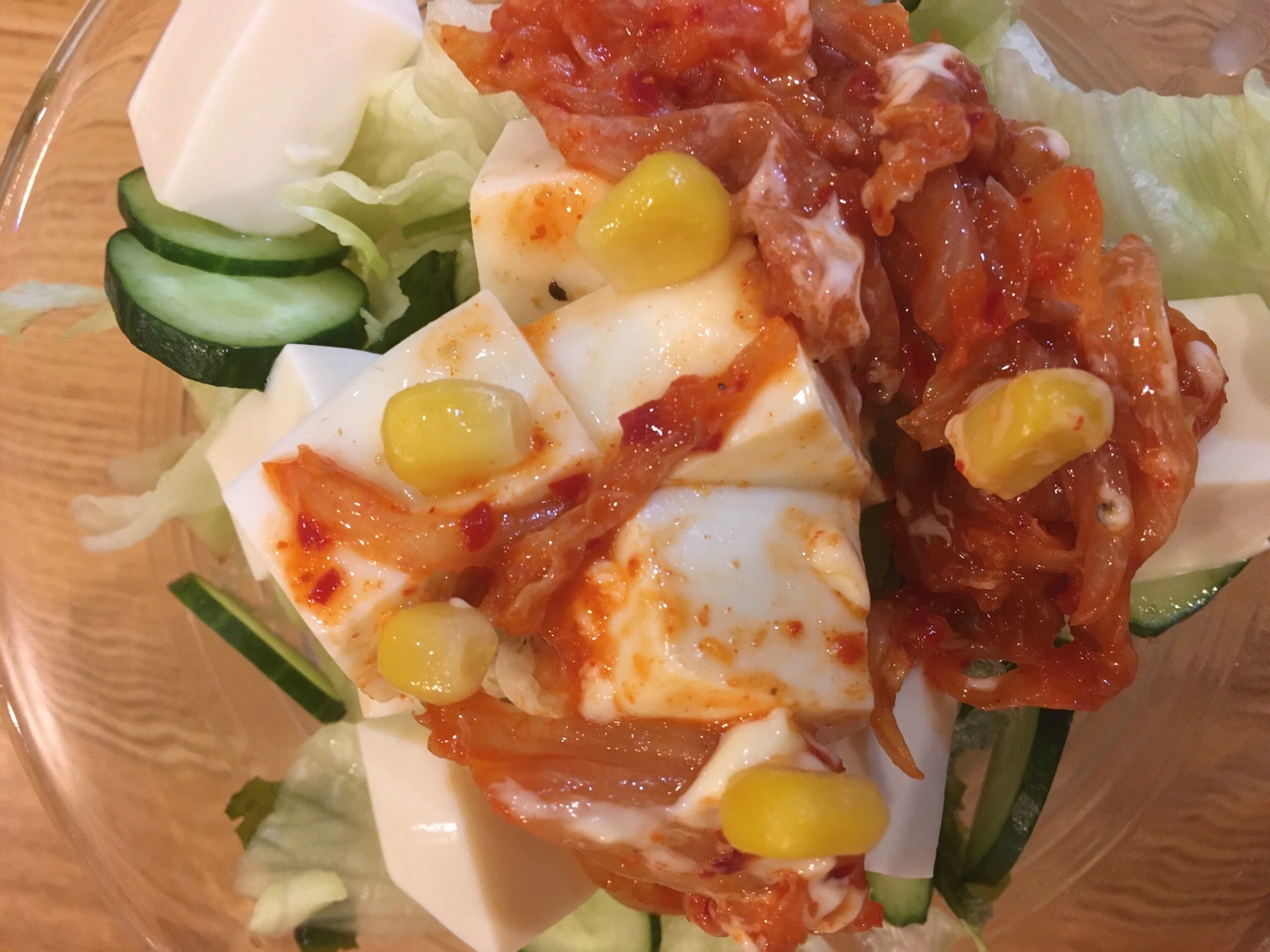 キムマヨコーン豆腐サラダ