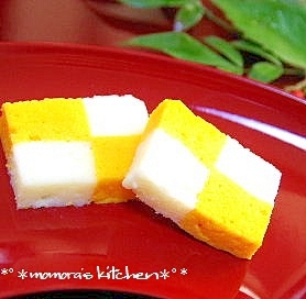 お節やお弁当にも ふんわり美味 錦玉子 レシピ 作り方 By ももら 楽天レシピ お節やお弁当にも ふんわり美味 錦玉子 レシピ 作り方 By ももら 楽天レシピ