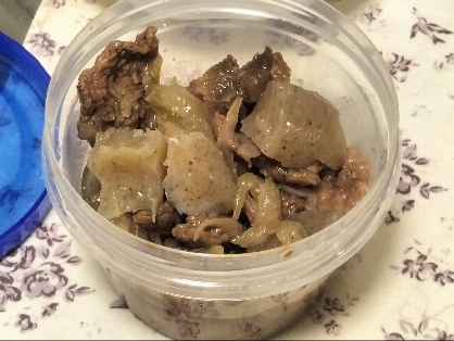 コラーゲンたっぷり！トロトロ牛すじ煮込み♪