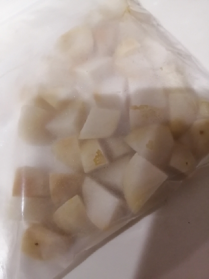 里芋を冷凍保存