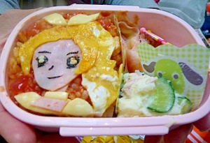 パパ製 プリキュア キャラ弁第1弾 レシピ 作り方 By まっちゃん4046 楽天レシピ パパ製 プリキュア キャラ弁第1弾 レシピ 作り方 By まっちゃん4046 楽天レシピ