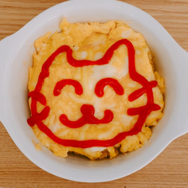 お子様オムライス レシピ 作り方 By Kaaちゃん 楽天レシピ お子様オムライス レシピ 作り方 By Kaaちゃん 楽天レシピ