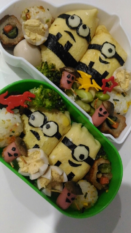 簡単キャラ弁 まん丸ミニオンなオムライス レシピ 作り方 By Hitomikan1027 楽天レシピ 簡単キャラ弁 まん丸ミニオンなオムライス レシピ 作り方 By Hitomikan1027 楽天レシピ