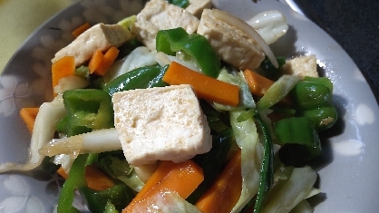 豆腐と野菜のチャンプル♫