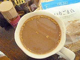 ホット♡シナモン黄粉いりごま♡ミルクココア