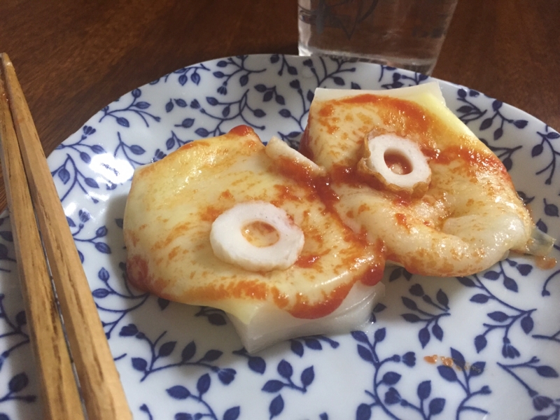 餅でちくわピザ レシピ 作り方 By Theo S Kitchen 楽天レシピ