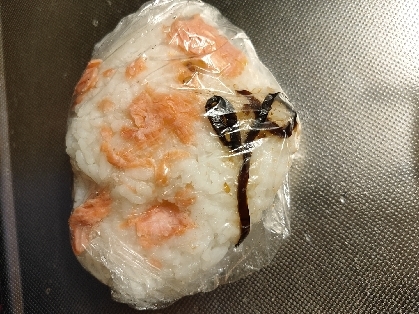 鮭と昆布おにぎり