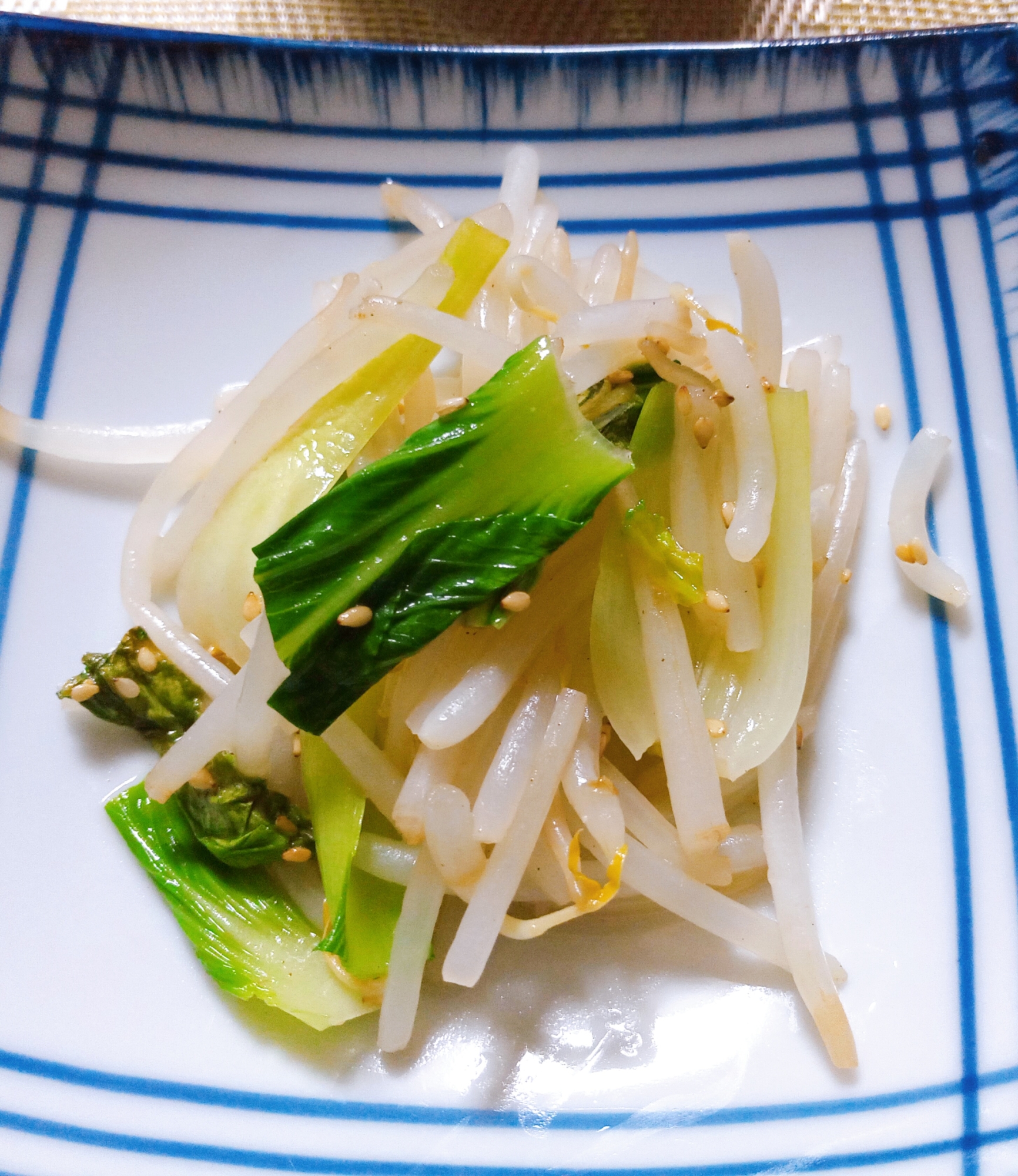 チンゲン菜ともやしのナムル