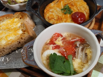 彩りキレイ♡超特急♡三つ葉とトマトのかきたまスープ