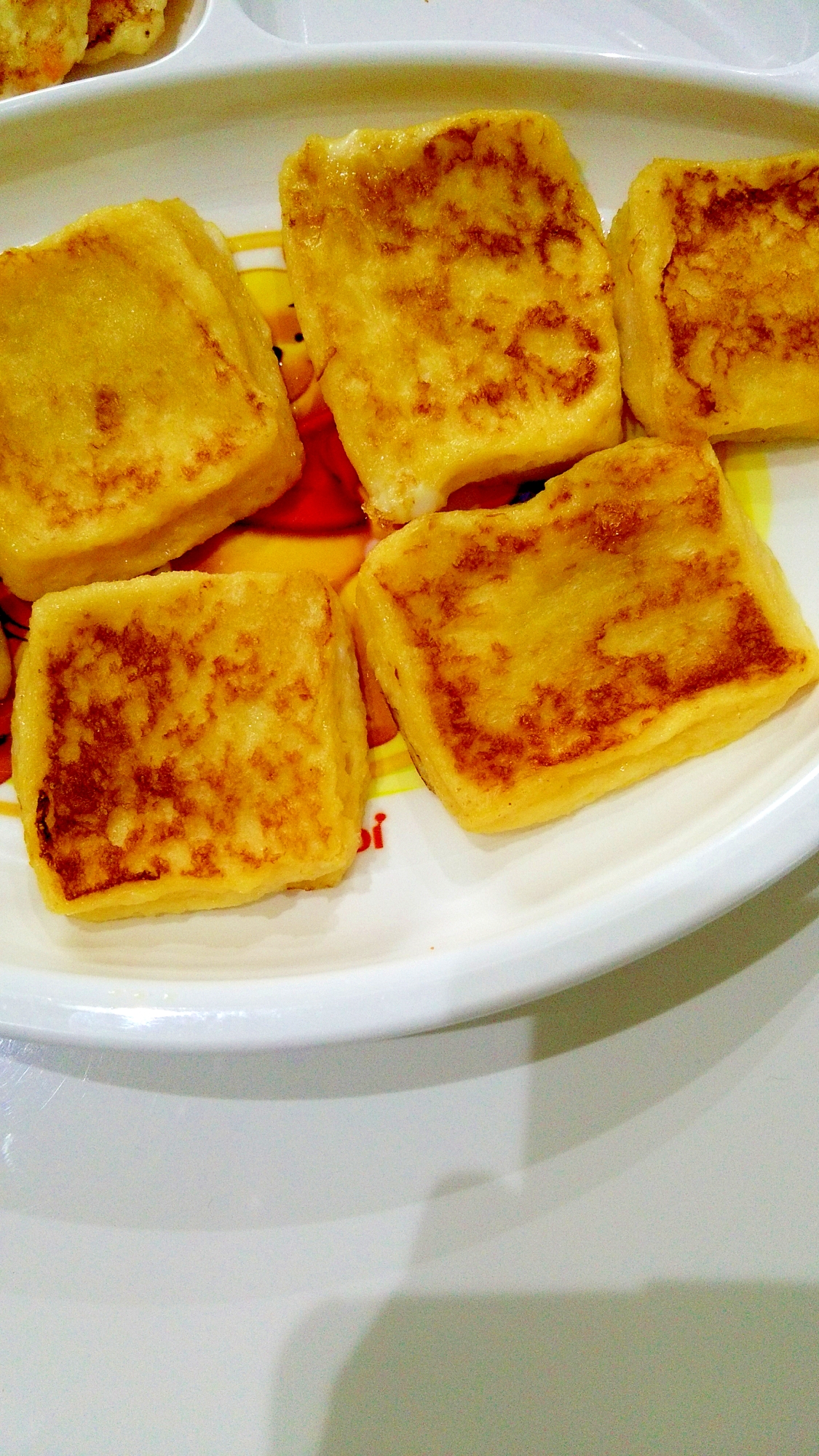 離乳食 フレンチトースト レシピ 作り方 By さとmin 楽天レシピ