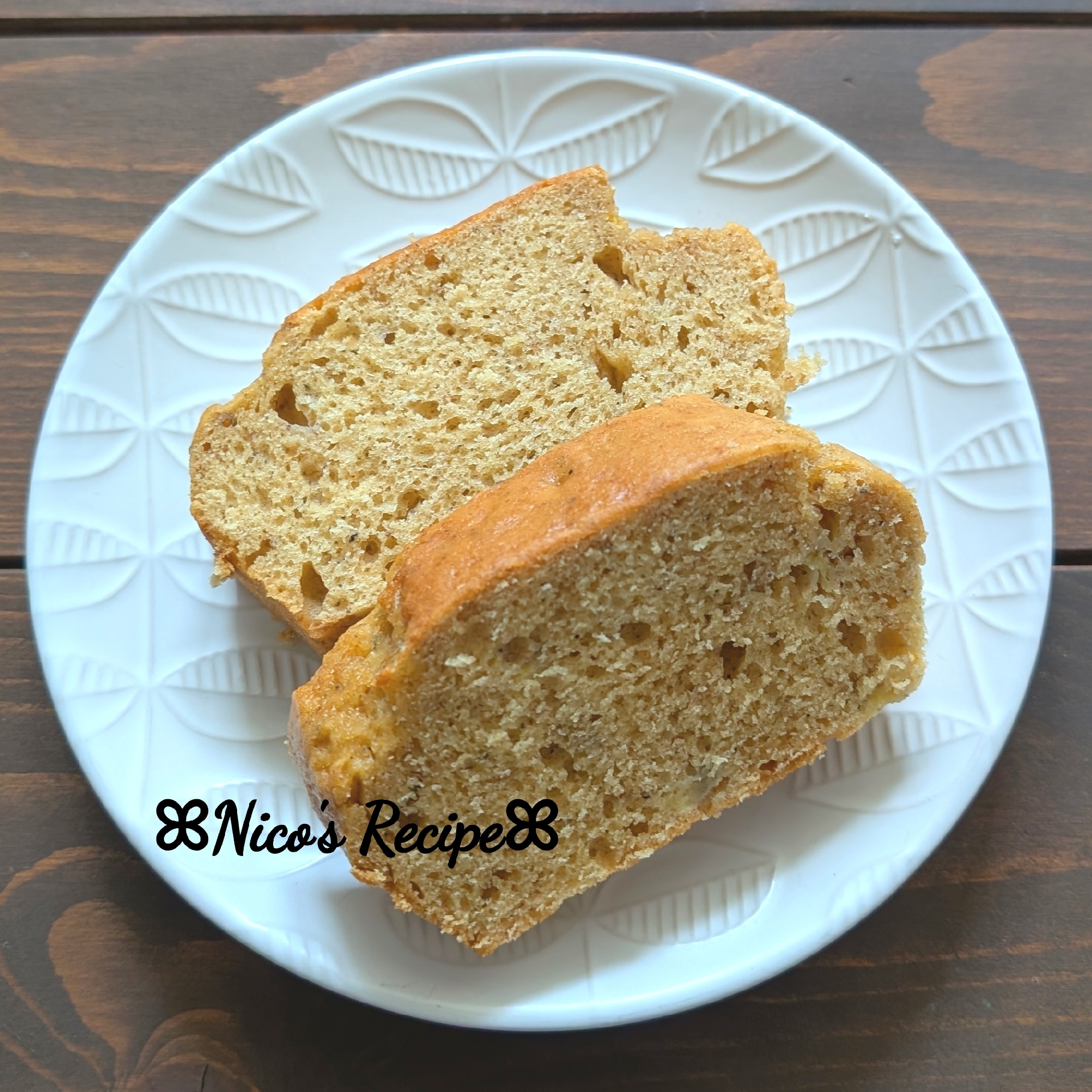 黒糖とアーモンドのケーキ