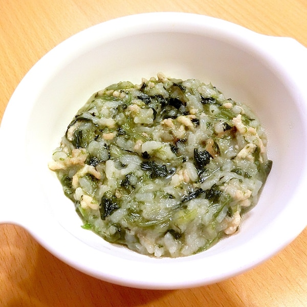 離乳食 中期 ほうれん草と鶏ひき肉のおかゆ レシピ 作り方 By 安くて 早くて 美味しい 楽天レシピ 離乳食 中期 ほうれん草と鶏ひき肉のおかゆ レシピ 作り方 By 安くて 早くて 美味しい 楽天レシピ