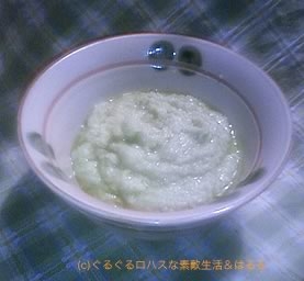 枝豆ペーストソース