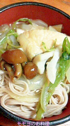 お野菜いっぱい♪そば素麺