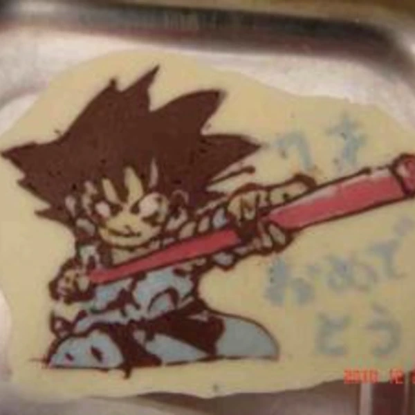 キャラチョコプレート レシピ 作り方 By べるくま 楽天レシピ キャラチョコプレート レシピ 作り方 By べるくま 楽天レシピ