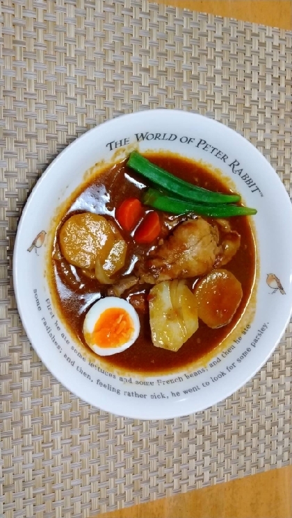 冷蔵庫にあった お野菜や卵を加えて 本格的な 美味しい スープカレーができました。