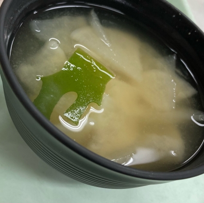 あったまる〜☆白菜と大根とワカメの味噌汁