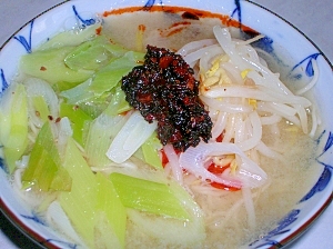 主婦の簡単手抜きランチ ピリ辛味噌汁ラーメン レシピ 作り方 By はなはな桜 楽天レシピ 主婦の簡単手抜きランチ ピリ辛味噌汁ラーメン レシピ 作り方 By はなはな桜 楽天レシピ