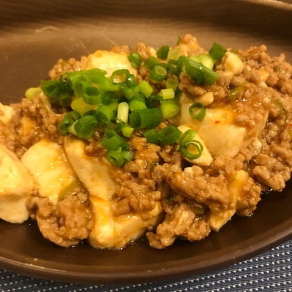 うま辛!!麻婆豆腐