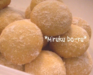 米粉で きなこみるくスノーボール レシピ 作り方 By Mina 914 楽天レシピ 米粉で きなこみるくスノーボール レシピ 作り方 By Mina 914 楽天レシピ