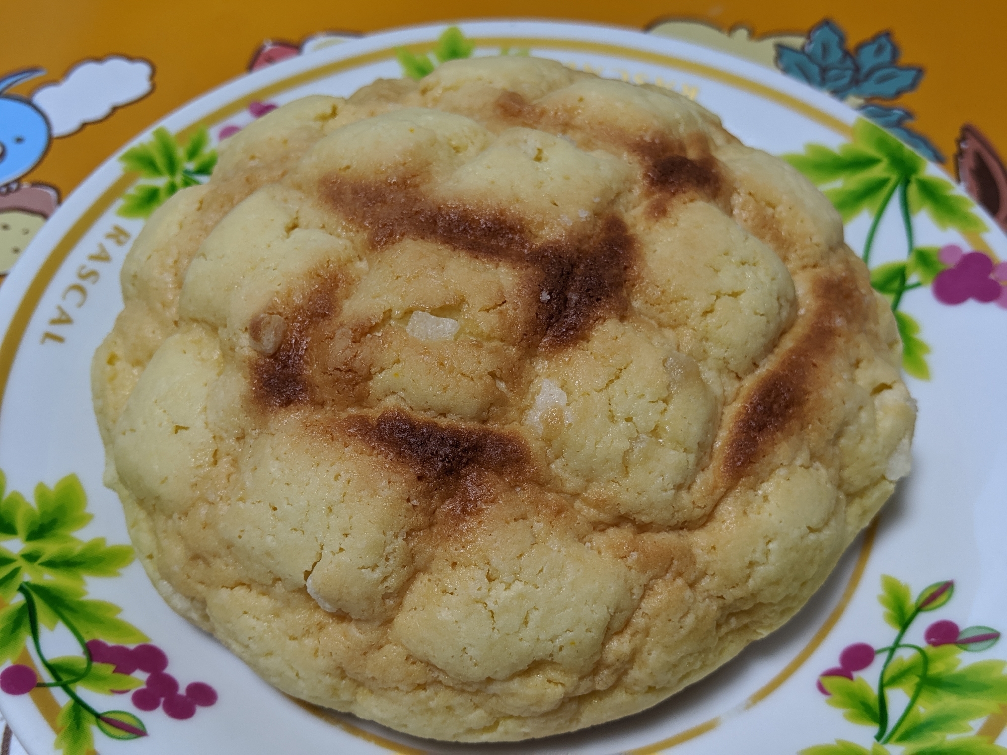 メロンパンのカリカリふわふわな食べ方 レシピ 作り方 By はる 楽天レシピ メロンパンのカリカリふわふわな食べ方 レシピ 作り方 By はる 楽天レシピ