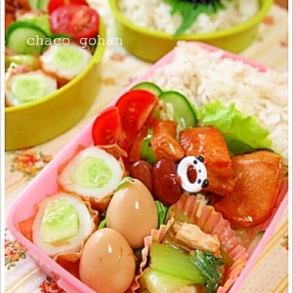 お弁当に1品 うずらの煮卵 レシピ 作り方 By ほんわか堂 ちゃこ 楽天レシピ お弁当に1品 うずらの煮卵 レシピ 作り方 By ほんわか堂 ちゃこ 楽天レシピ