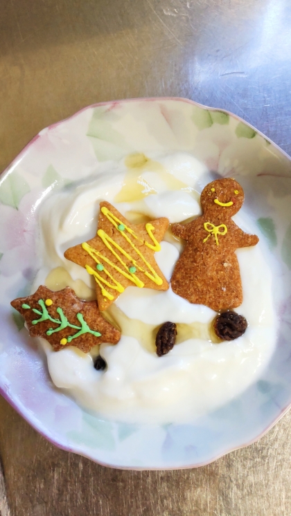 お菓子のお土産♪記念ヨーグルト♡2