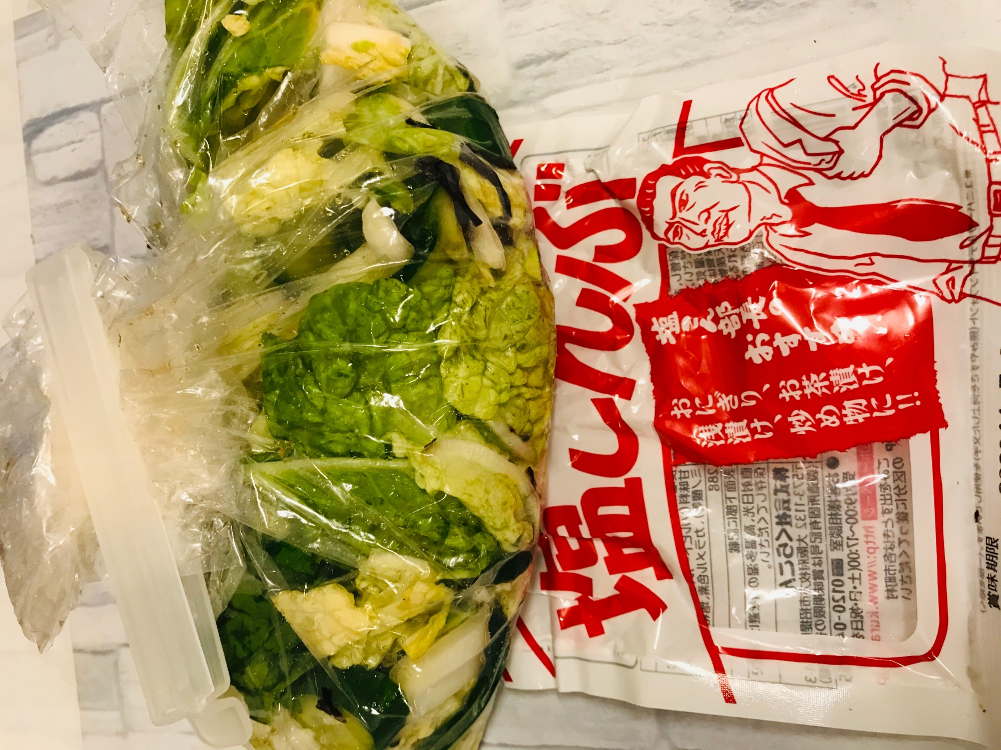 白菜　きゅうりの塩昆布と、ごま油の漬物