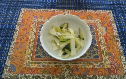 大根ときゅうりの漬物