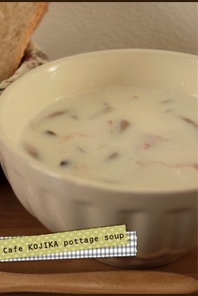 簡単 時短 ポタージュスープ レシピ 作り方 By kojikamama 楽天レシピ 簡単 時短 ポタージュスープ レシピ 作り方 By kojikamama 楽天レシピ