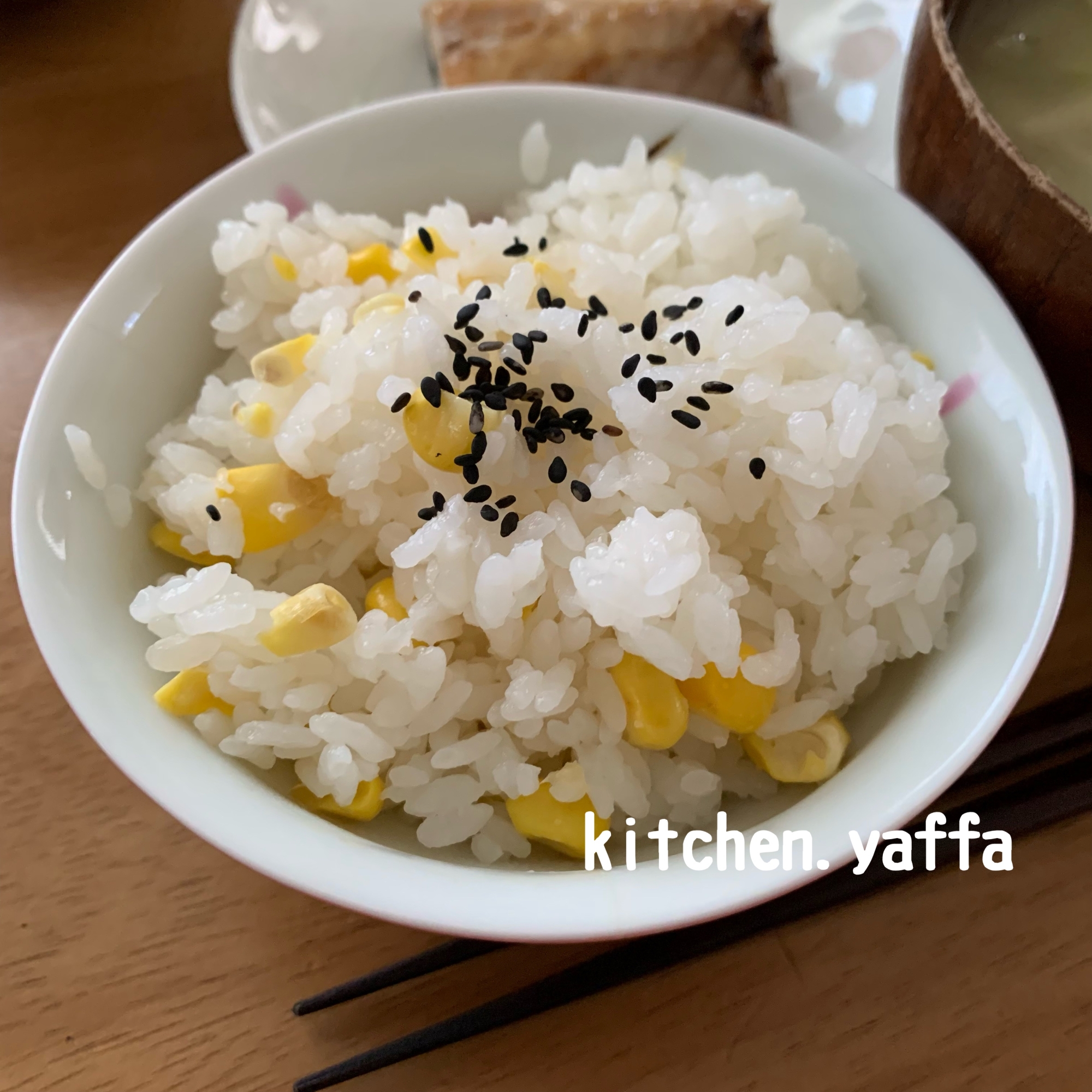 簡単! 夏バテ解消! プリプリとうもろこしご飯