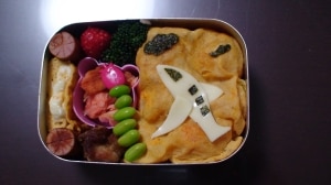 飛行機弁当 レシピ 作り方 By ｈｉｙｏｓｉ 楽天レシピ