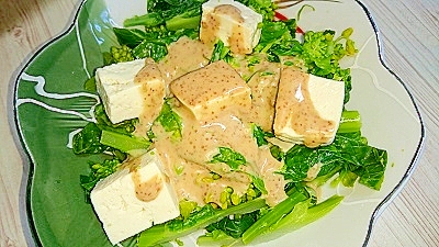 菜の花と豆腐のごまドレサラダ